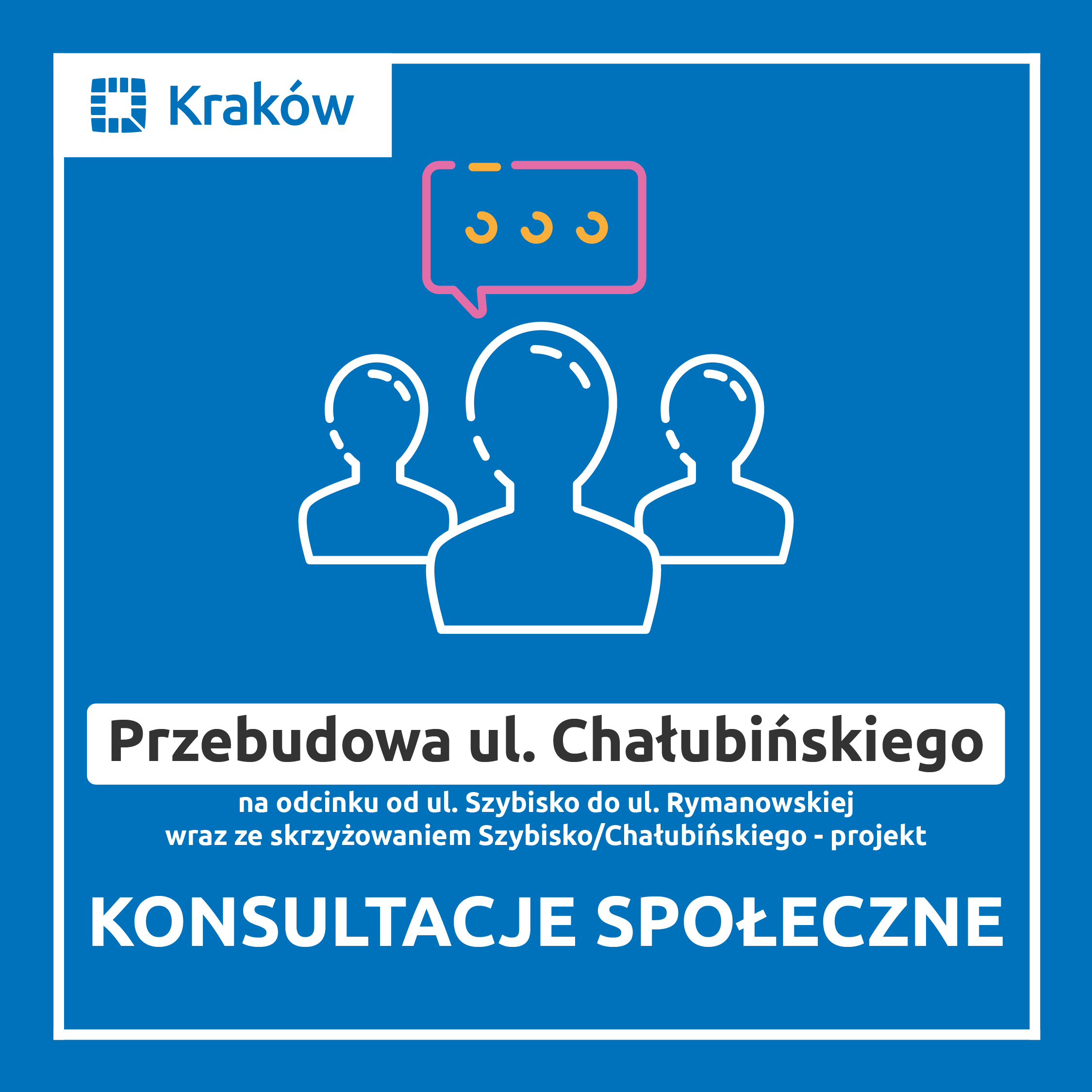 Start konsultacji – projekt rozbudowy ul. Chałubińskiego w Swoszowicach