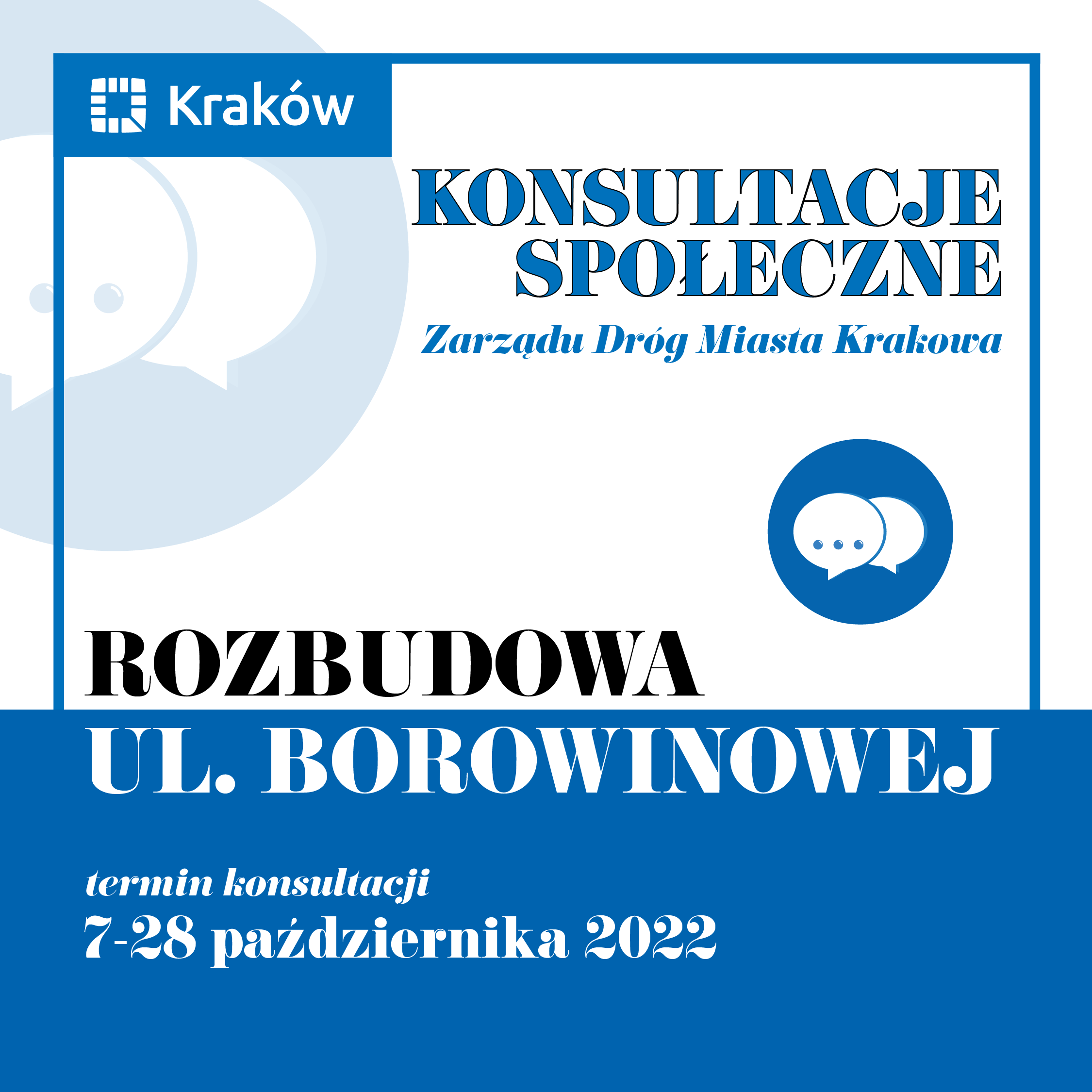 Start konsultacji koncepcji rozbudowy ul. Borowinowej w Swoszowicach