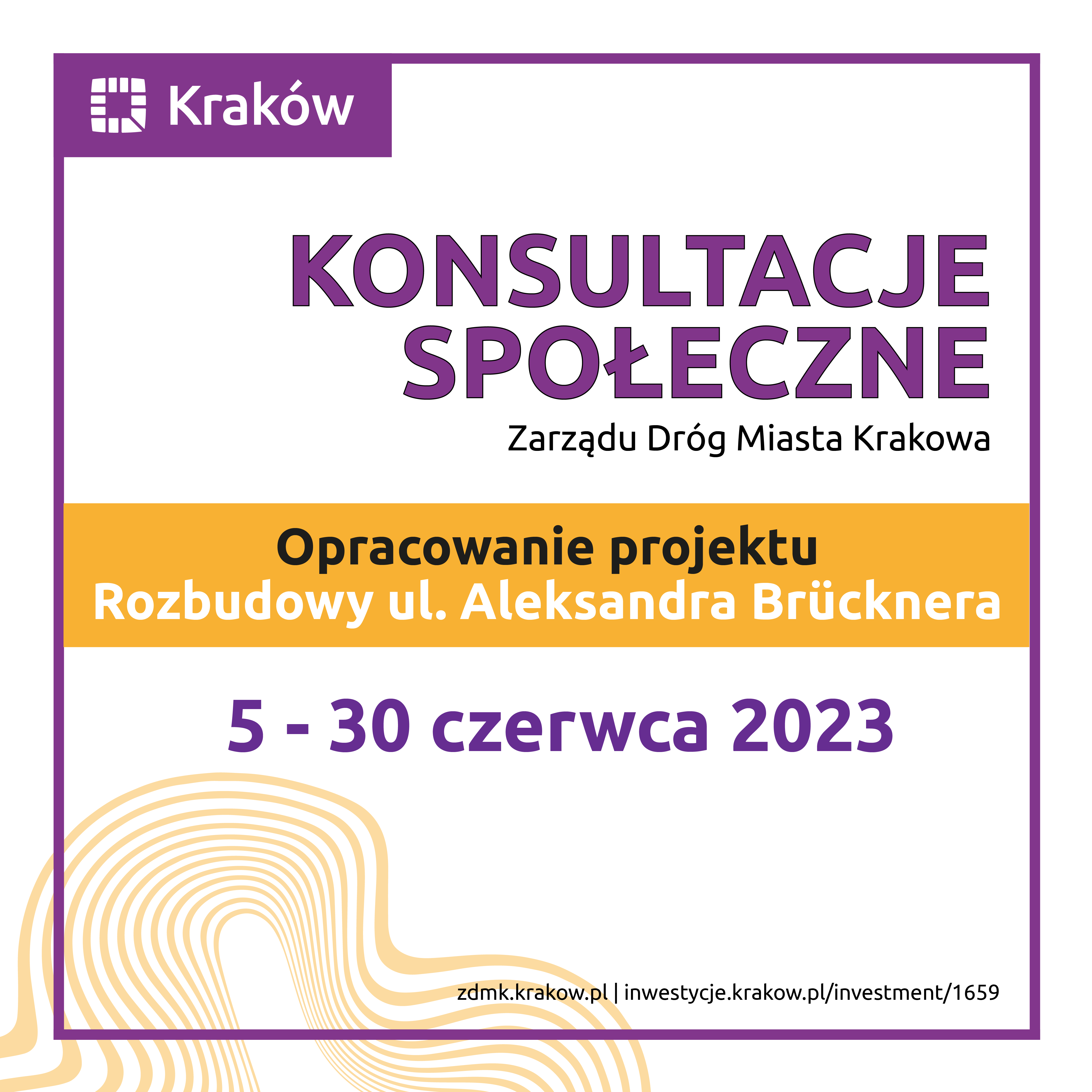 Start konsultacji projektu rozbudowy ul. Brücknera