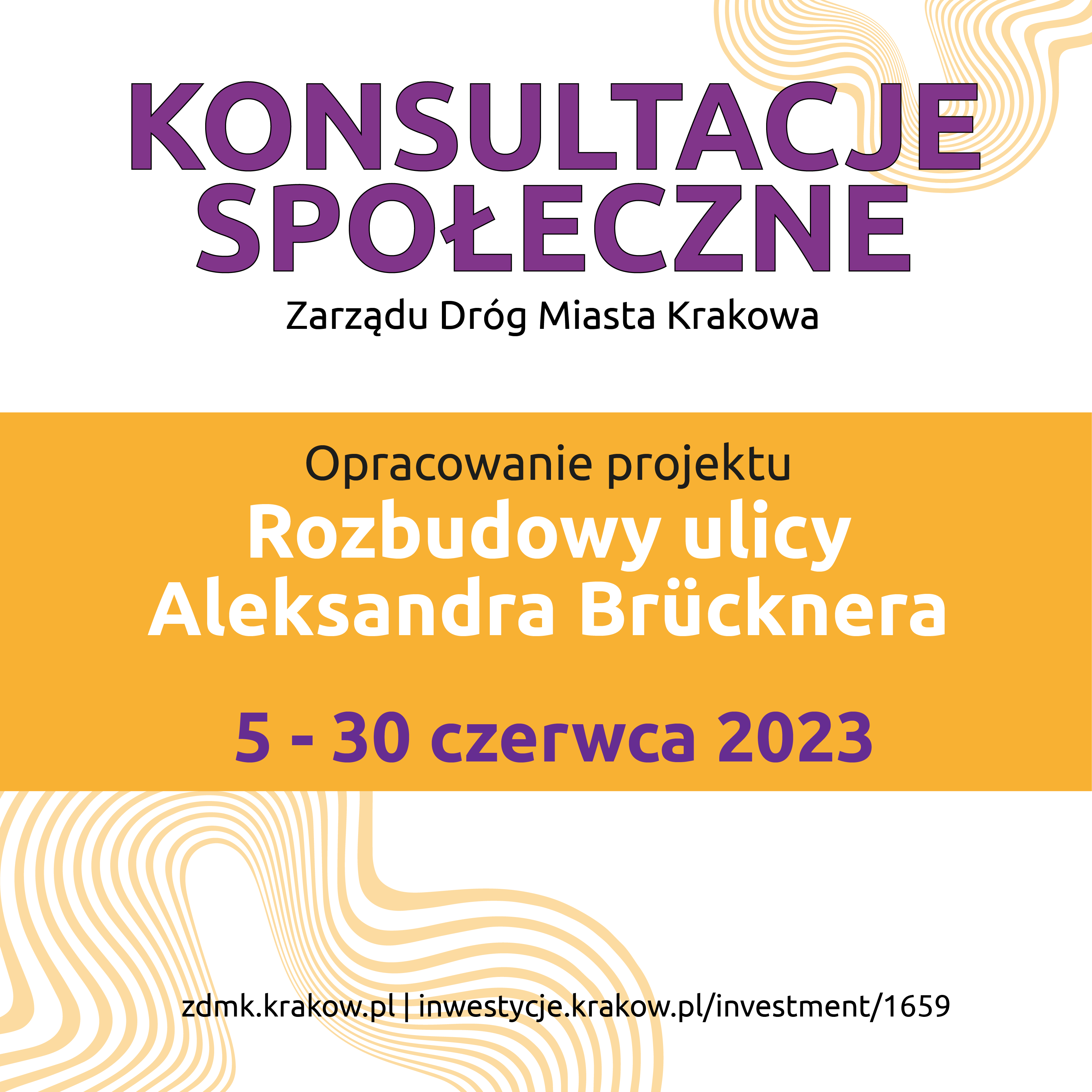 Zapowiedź konsultacji projektu rozbudowy ul. Brücknera